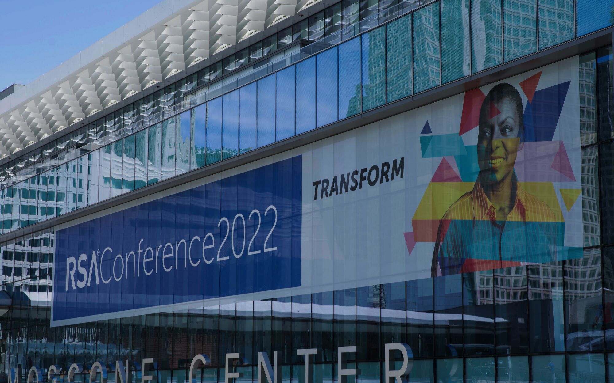The RSAC Conference | Nth Degree Events
